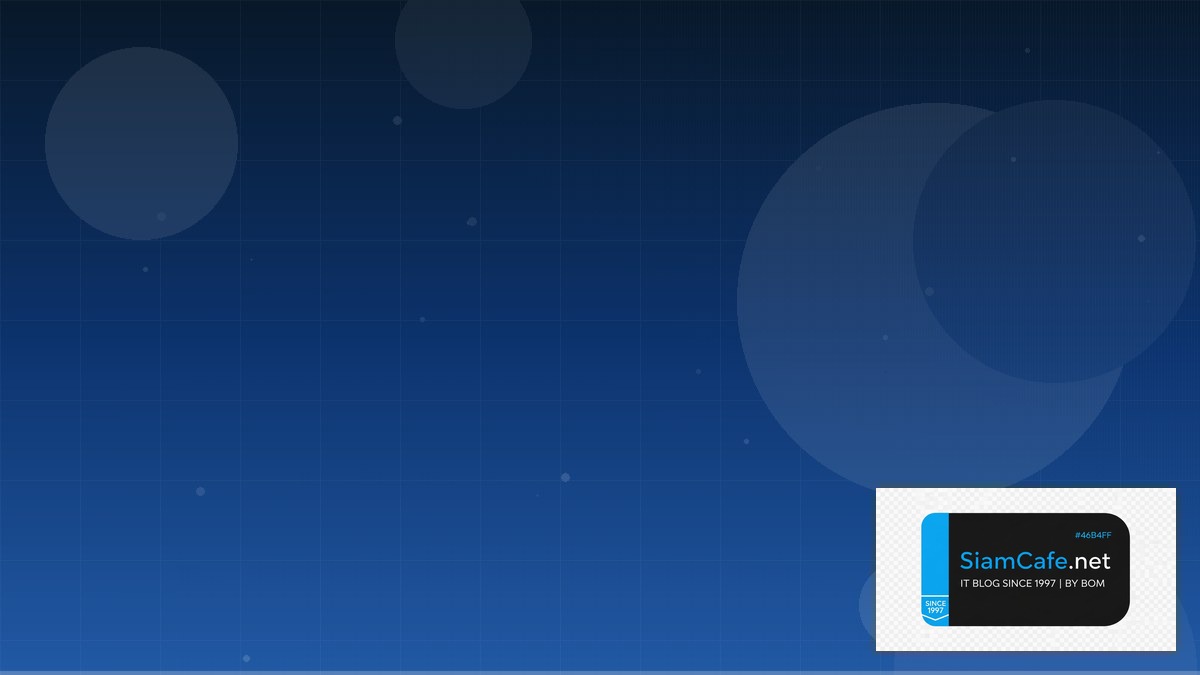 Apache Iceberg DevOps Culture — คู่มือฉบับสมบูรณ์ 2026 | SiamCafe Blog