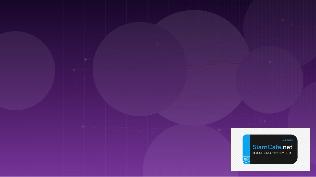 Apache Iceberg Machine Learning Pipeline — คู่มือฉบับสมบูรณ์ 2026 | SiamCafe Blog