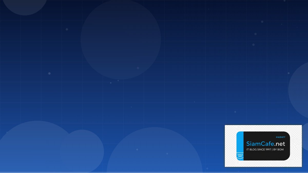 Apache Iceberg Service Level Objective SLO — คู่มือฉบับสมบูรณ์ 2026 | SiamCafe Blog