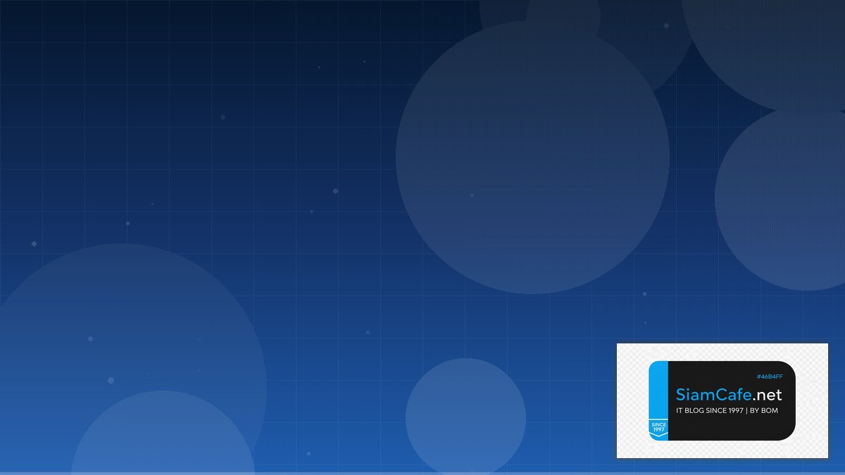 Apache Kafka Streams Database Migration — คู่มือฉบับสมบูรณ์ 2026 | SiamCafe Blog