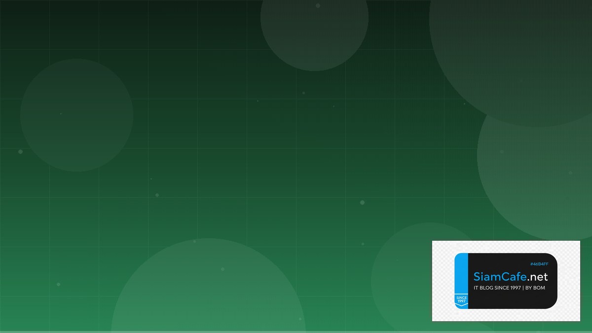 API 650 คืออะไร — คู่มือโปรแกรมมิ่ง 2026 — คู่มือฉบับสมบูรณ์ 2026 | SiamCafe Blog