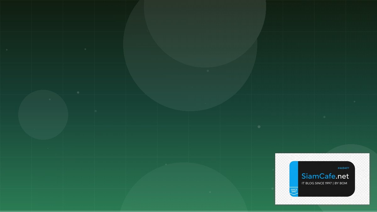 API Ch 4 คืออะไร — คู่มือโปรแกรมมิ่ง 2026 — คู่มือฉบับสมบูรณ์ 2026 | SiamCafe Blog