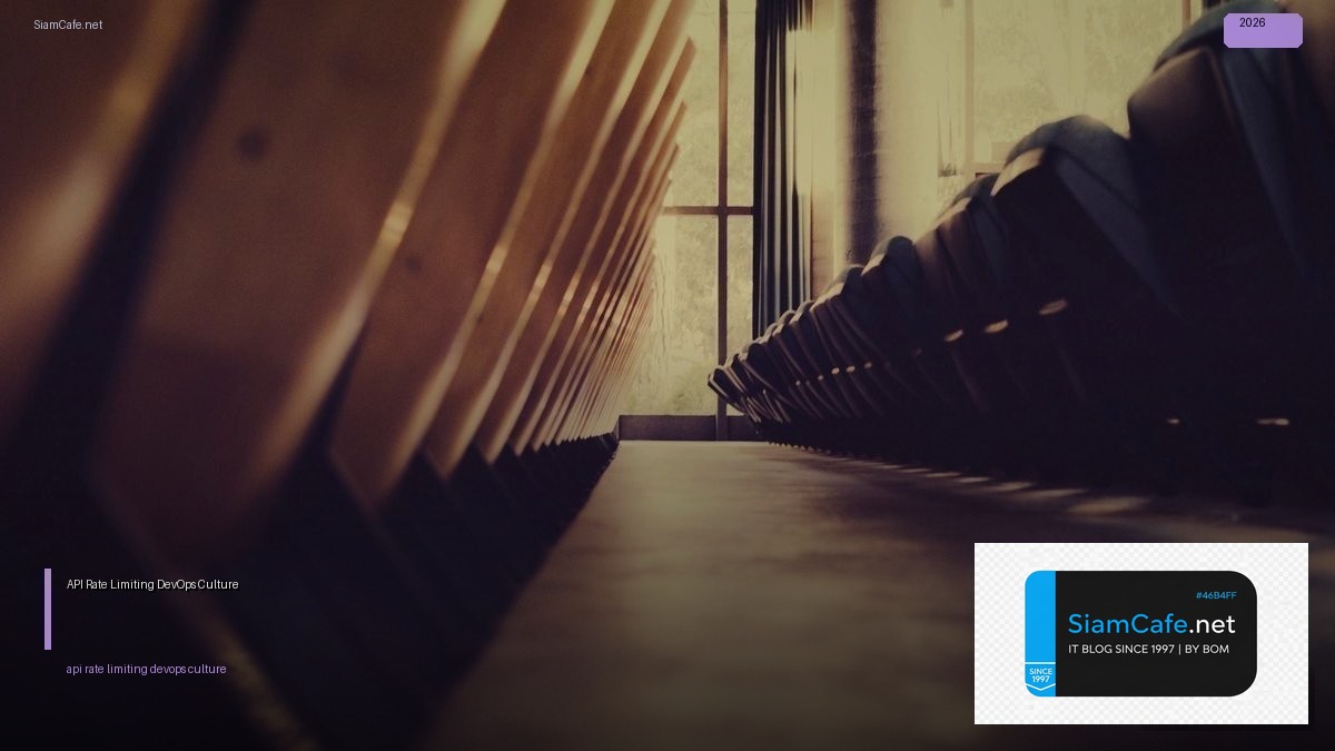 api rate limiting devops culture