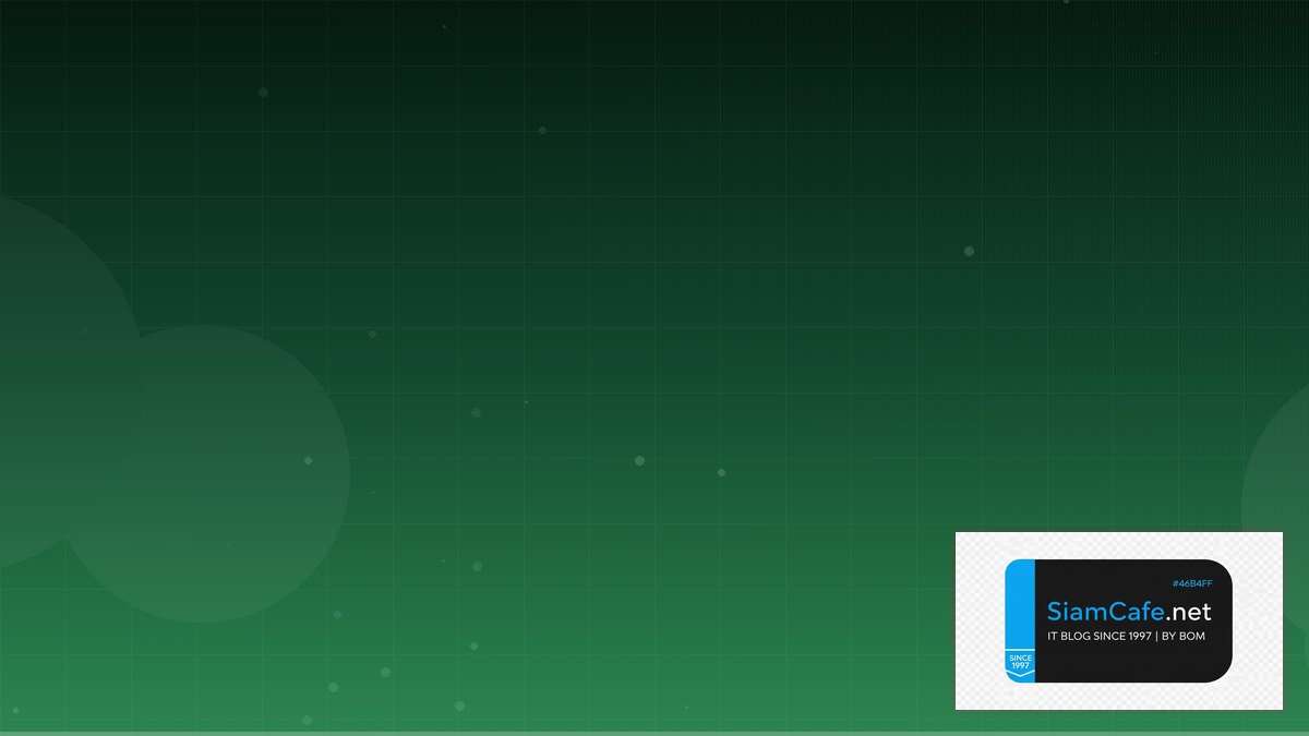 API Rate Limiting RBAC ABAC Policy — คู่มือฉบับสมบูรณ์ 2026 | SiamCafe Blog