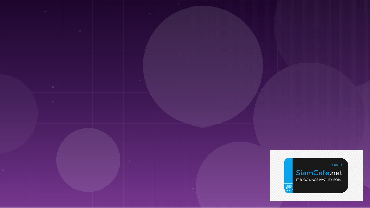 API Token คืออะไร — คู่มือโปรแกรมมิ่ง 2026 — คู่มือฉบับสมบูรณ์ 2026 | SiamCafe Blog