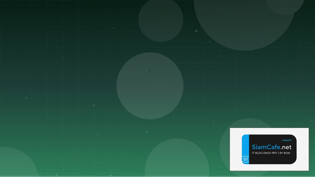 API Versioning 12 Factor App — คู่มือฉบับสมบูรณ์ 2026 | SiamCafe Blog