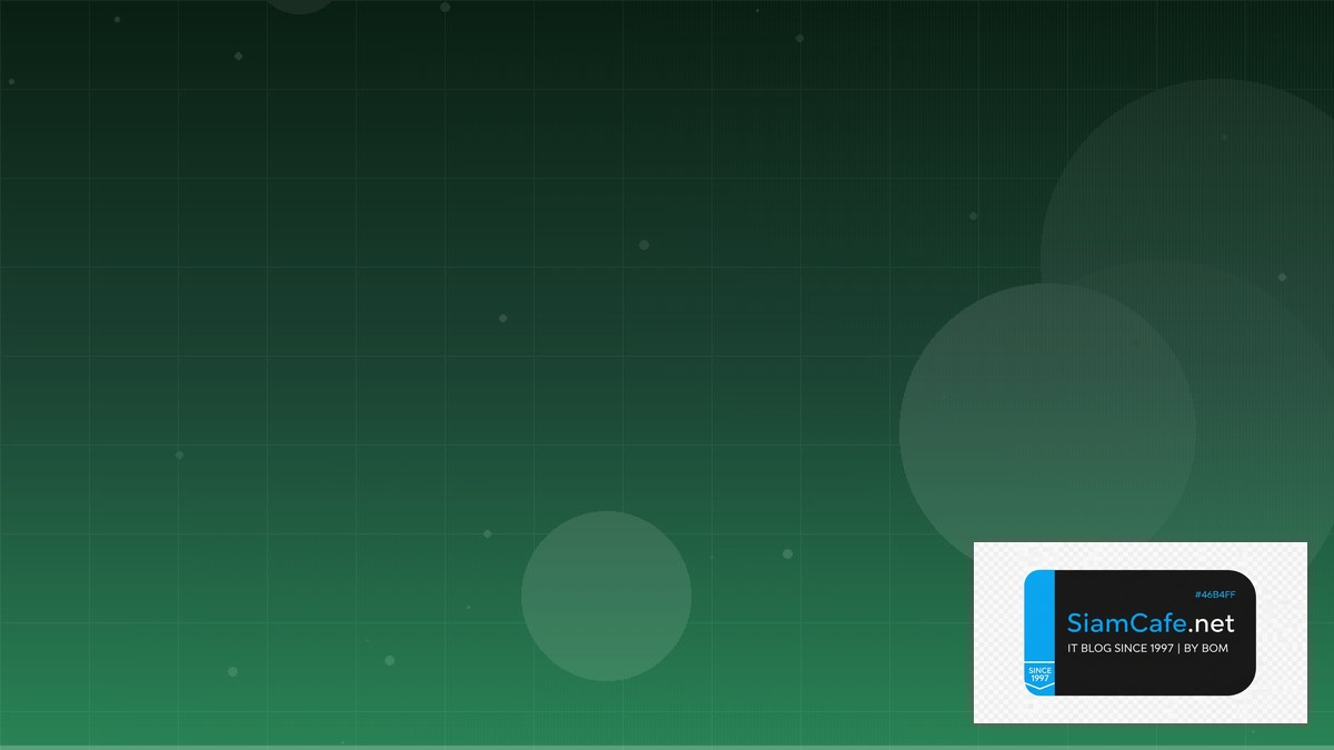 API Versioning Interview Preparation — คู่มือฉบับสมบูรณ์ 2026 | SiamCafe Blog