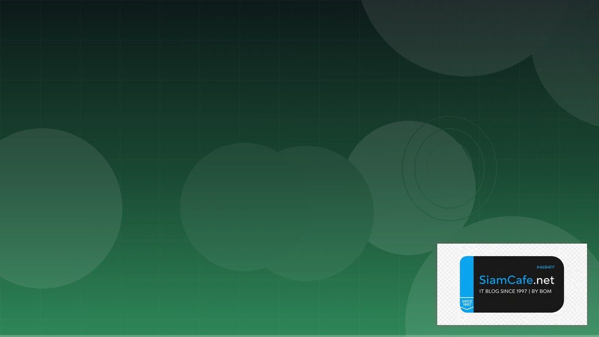 API Versioning Shift Left Security — คู่มือฉบับสมบูรณ์ 2026 | SiamCafe Blog