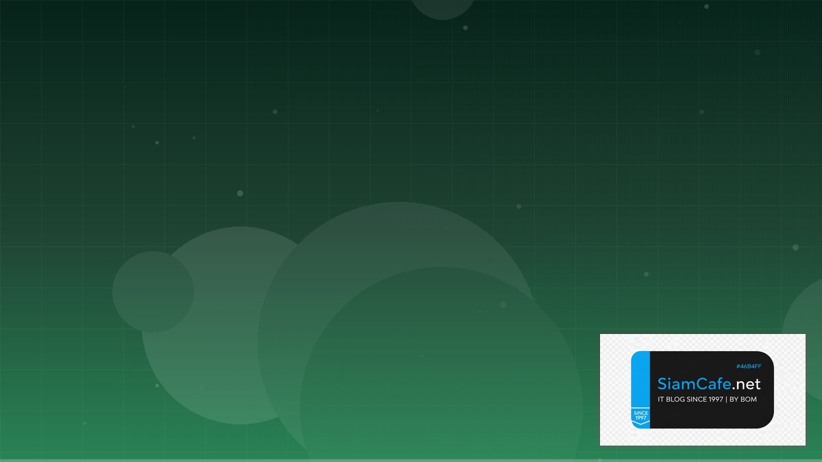 api คือ อะไร ใช้ ทำ อะไร — คู่มือฉบับสมบูรณ์ 2026 | SiamCafe Blog