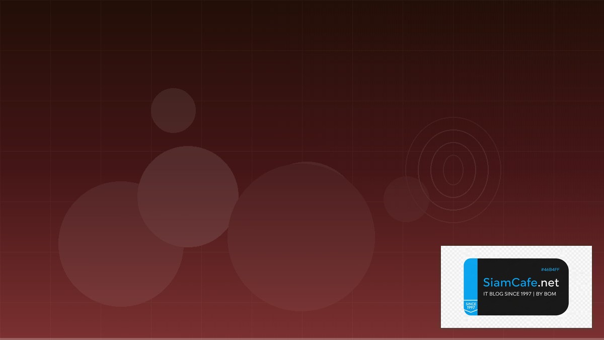 Apn VPN คืออะไร — คู่มือ IT Infrastructure 2026 — คู่มือฉบับสมบูรณ์ 2026 | SiamCafe Blog