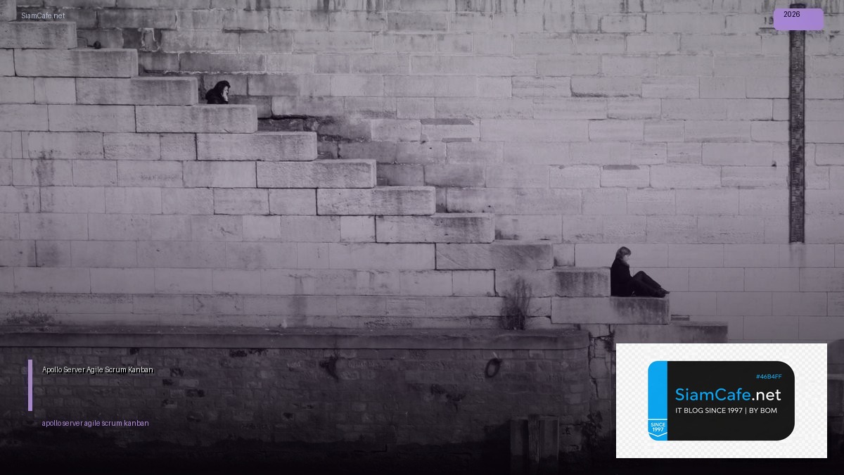 apollo server agile scrum kanban