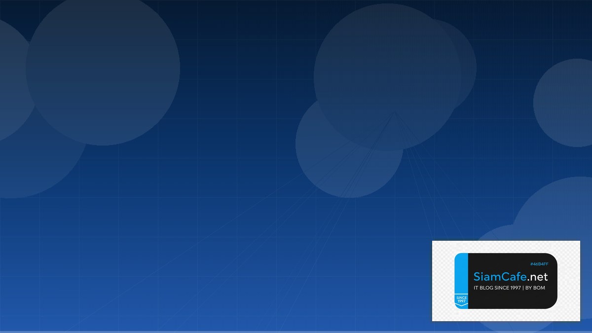 Apollo Server Compliance Automation — คู่มือฉบับสมบูรณ์ 2026 | SiamCafe Blog