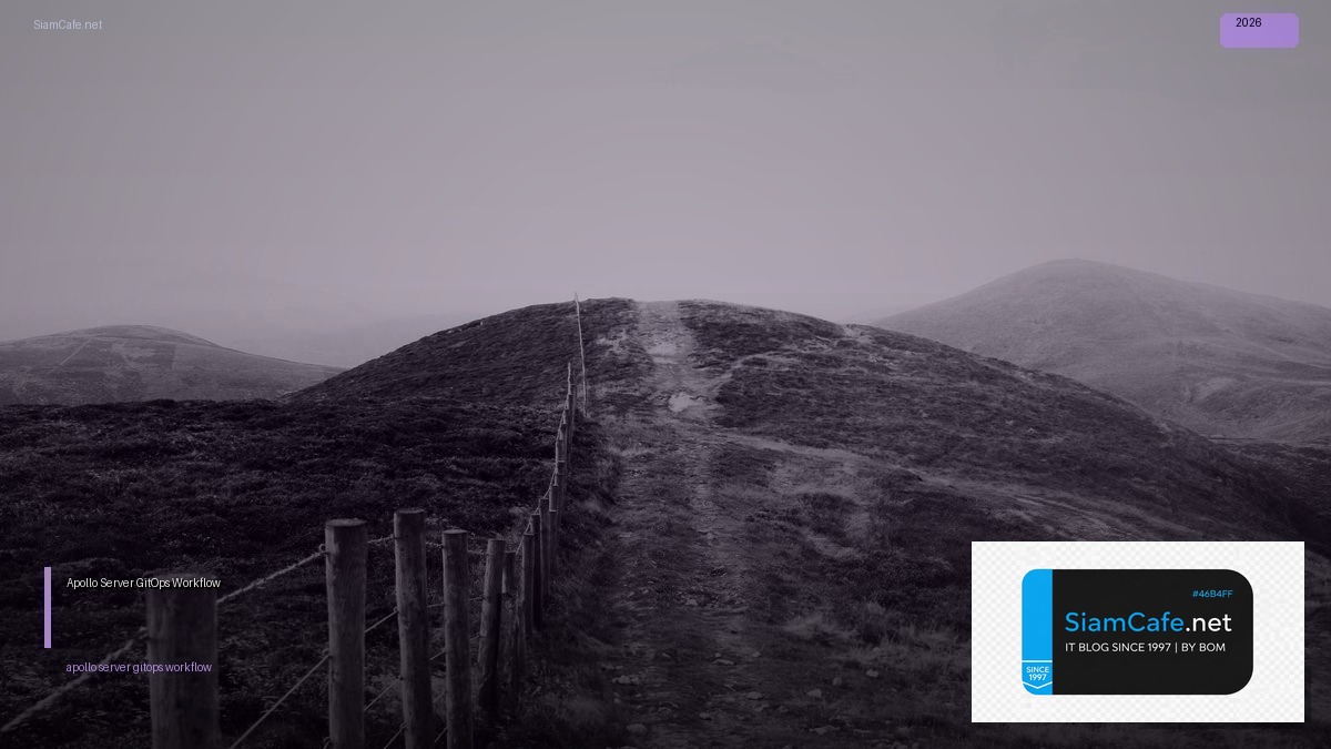 apollo server gitops workflow