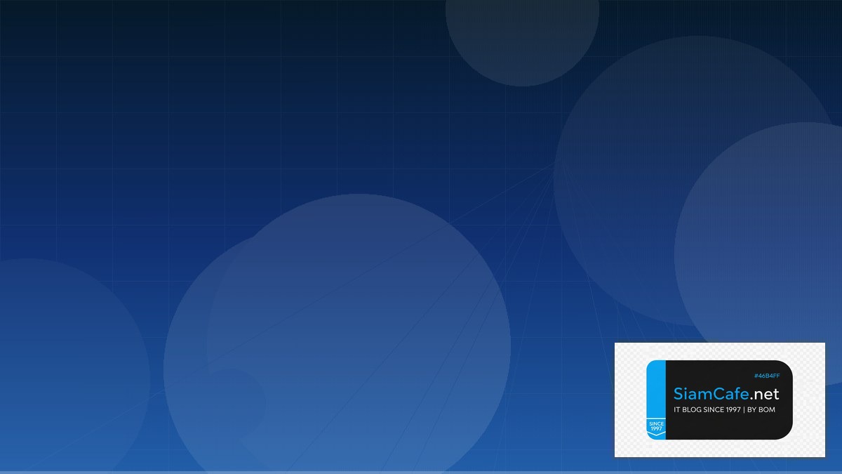 Apollo Server Home Lab Setup — คู่มือฉบับสมบูรณ์ 2026 | SiamCafe Blog