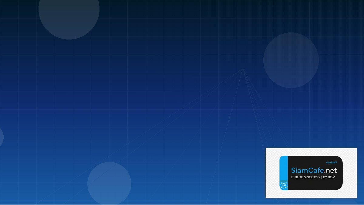 Apollo Server Load Testing Strategy — คู่มือฉบับสมบูรณ์ 2026 | SiamCafe Blog