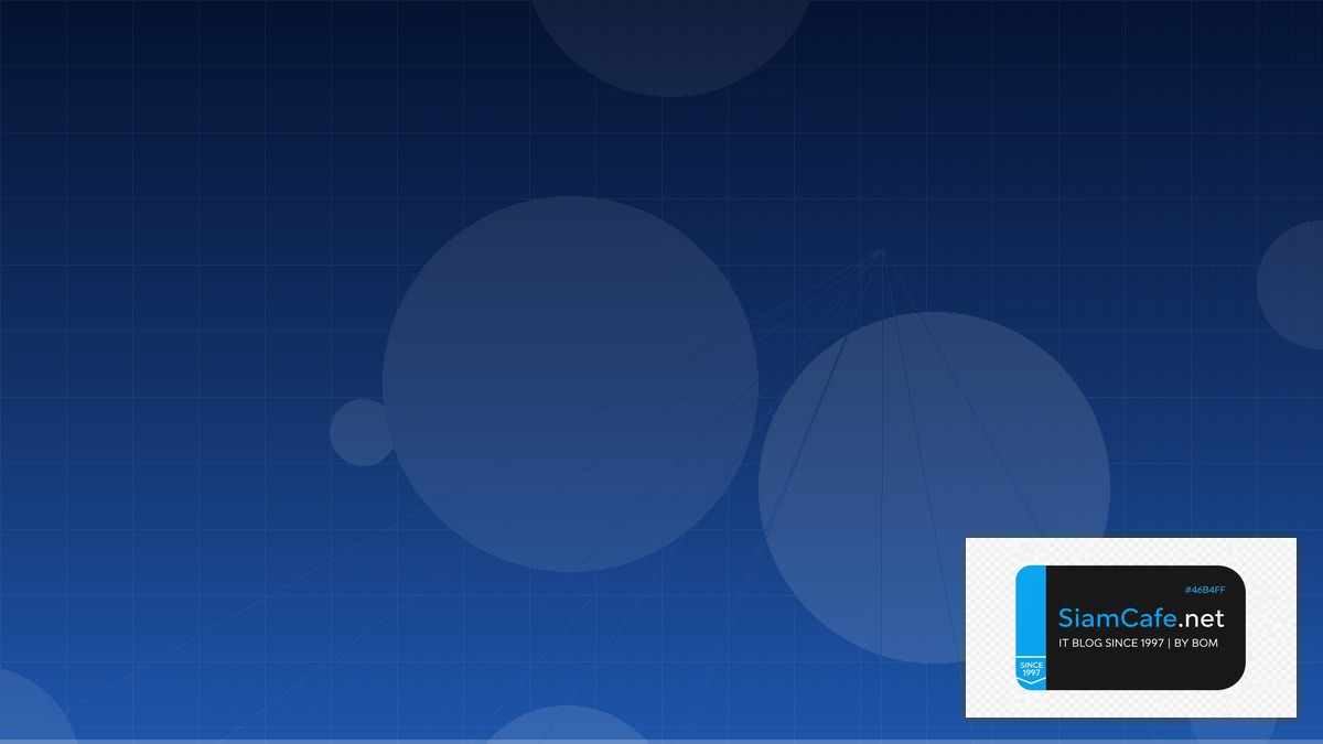 Apollo Server Troubleshooting แก้ปัญหา — คู่มือฉบับสมบูรณ์ 2026 | SiamCafe Blog