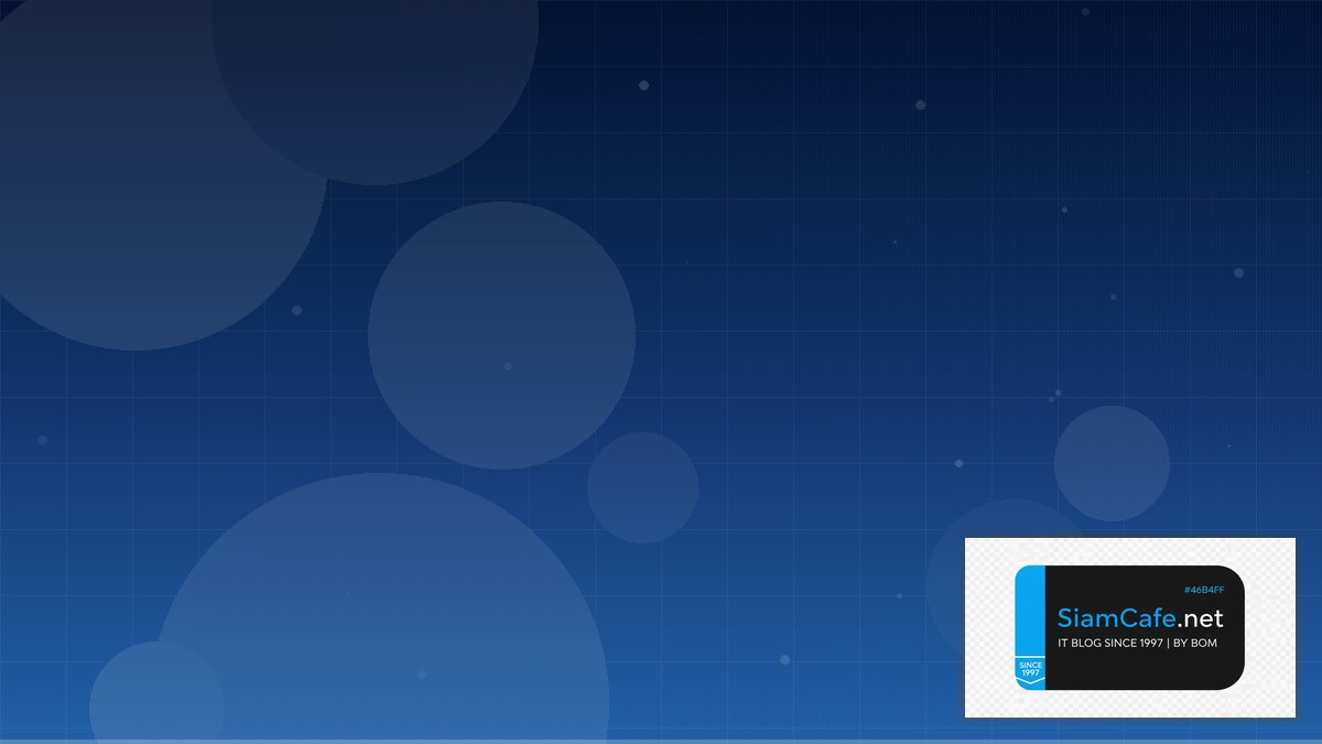 app สร้างเว็บไซต์ — คู่มือฉบับสมบูรณ์ 2026 | SiamCafe Blog