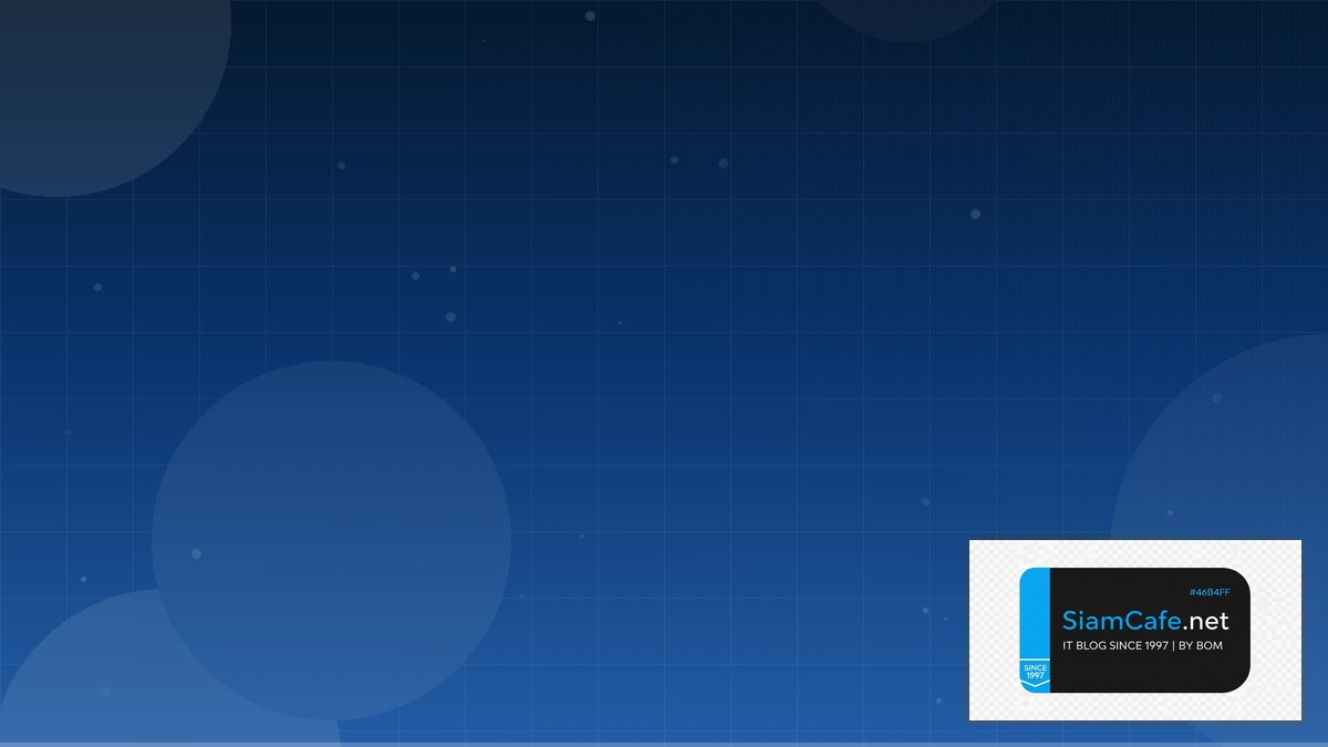 application virtualization คือ | SiamCafe Blog