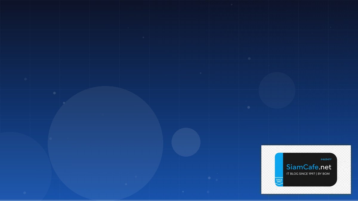 Approve คืออะไร | SiamCafe Blog