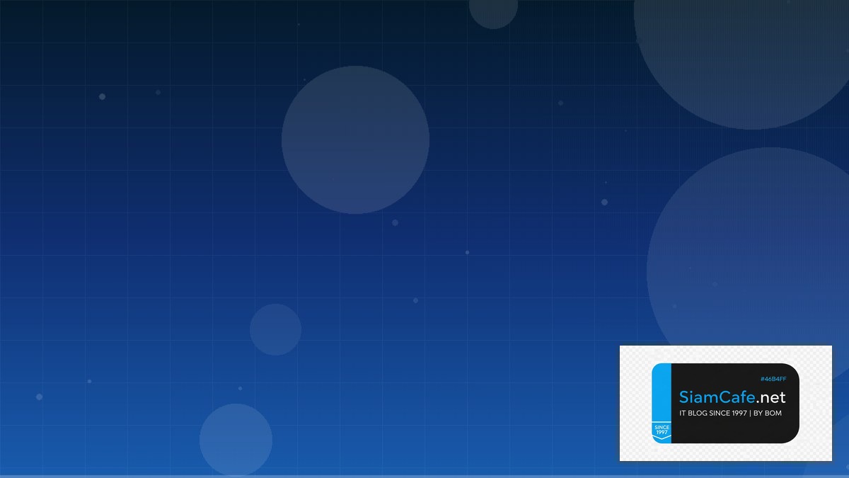 ArgoCD ApplicationSet Log Management ELK — คู่มือฉบับสมบูรณ์ 2026 | SiamCafe Blog