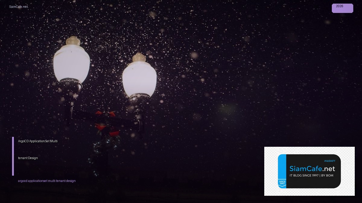 argocd applicationset multi tenant design