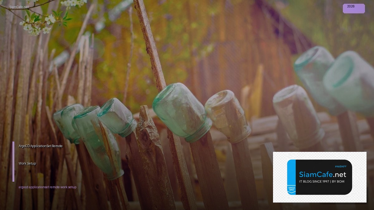 argocd applicationset remote work setup