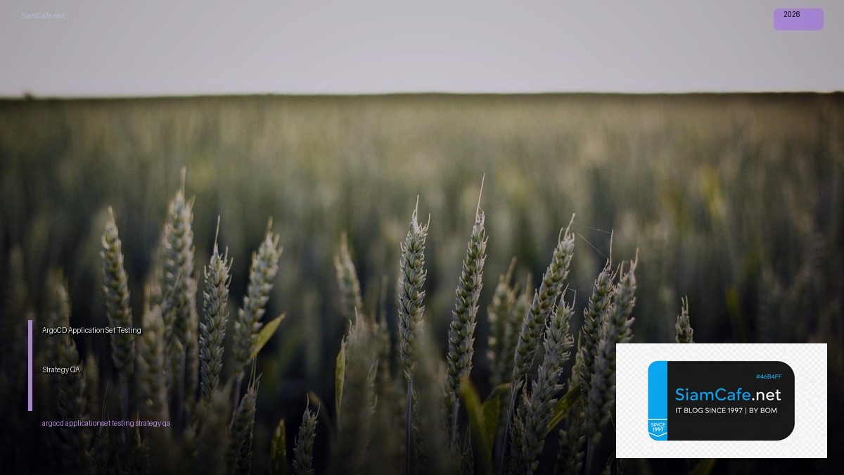 argocd applicationset testing strategy qa