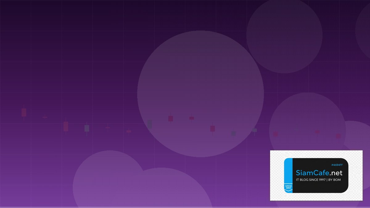 Array MQL4 — คู่มือเทรด Forex ฉบับสมบูรณ์ 2026 — คู่มือฉบับสมบูรณ์ 2026 | SiamCafe Blog