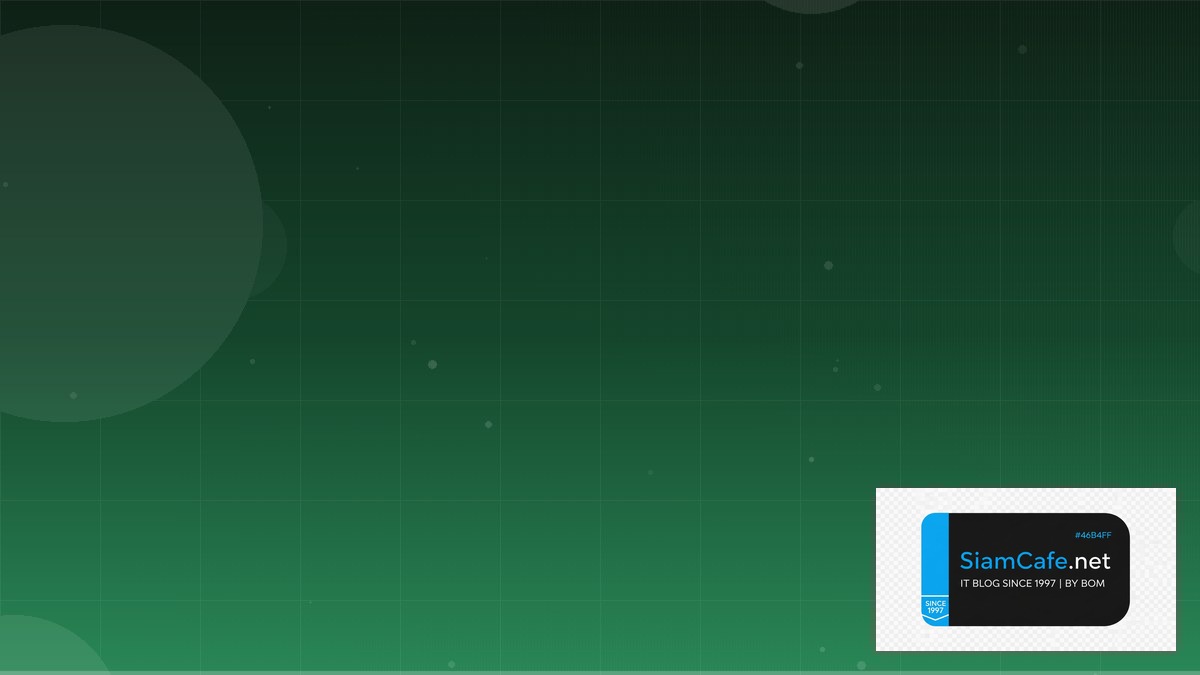 array python คือ — คู่มือฉบับสมบูรณ์ 2026 | SiamCafe Blog