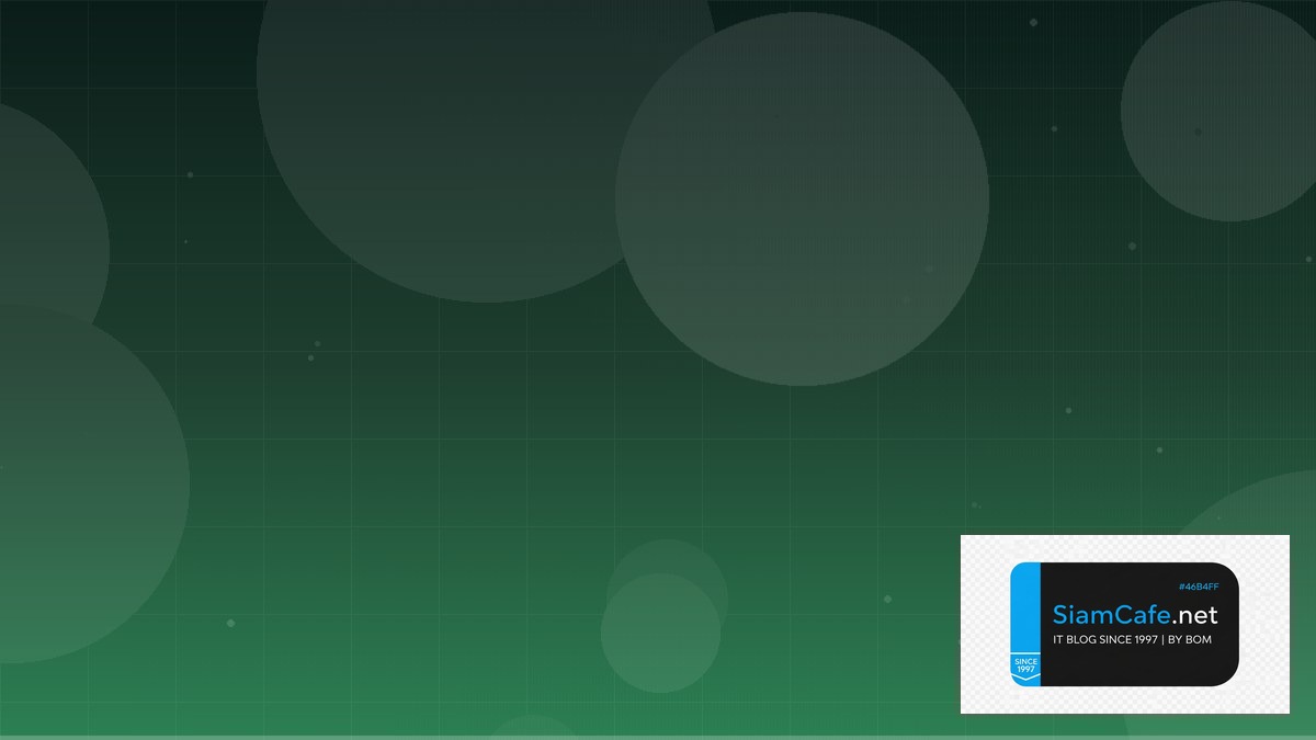 article html คือ — คู่มือฉบับสมบูรณ์ 2026 | SiamCafe Blog