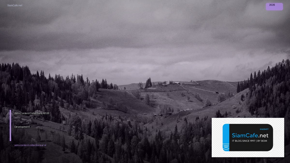 astro content collections ar vr development