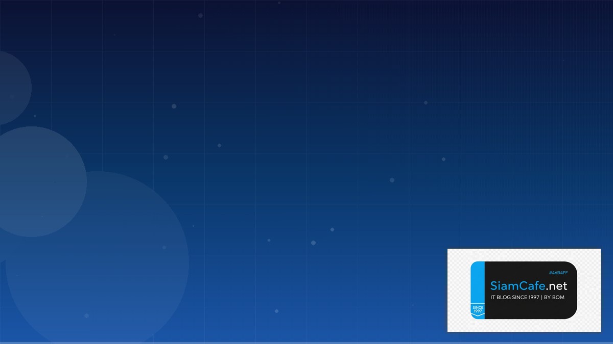 automation test คือ — คู่มือฉบับสมบูรณ์ 2026 | SiamCafe Blog