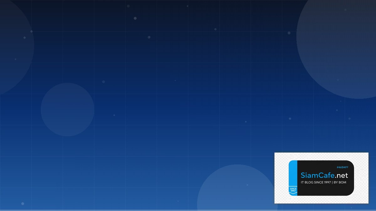 AWS Amplify RBAC ABAC Policy — คู่มือฉบับสมบูรณ์ 2026 | SiamCafe Blog