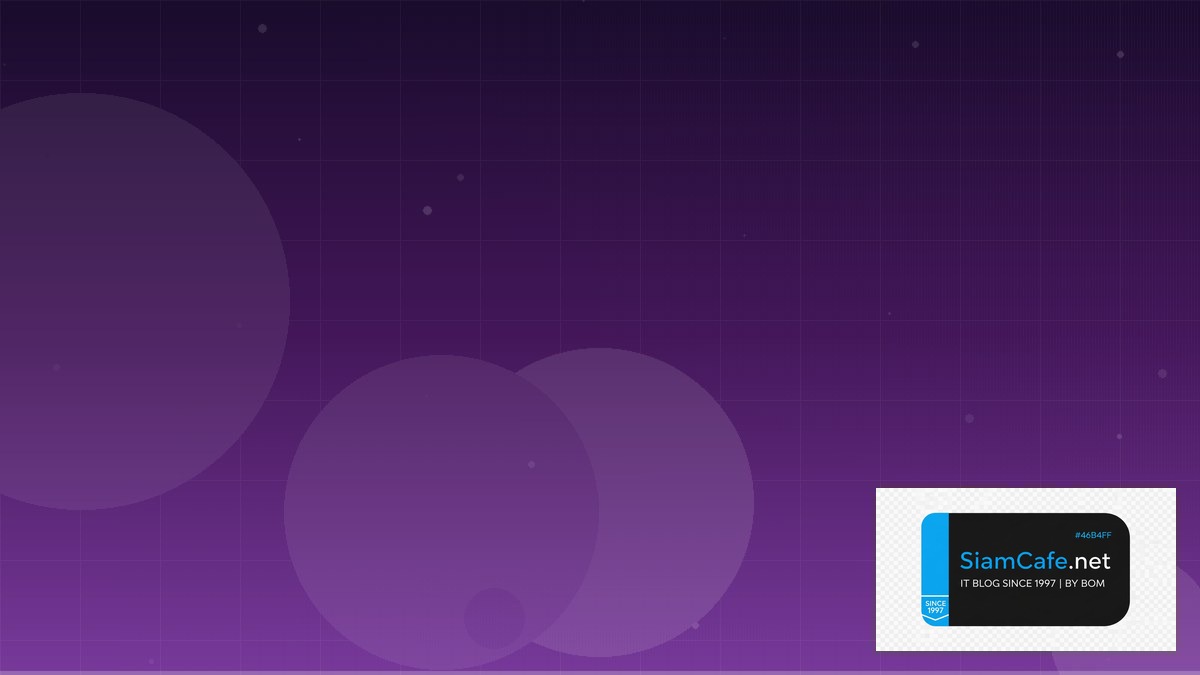 AWS Amplify Real-time Processing — คู่มือฉบับสมบูรณ์ 2026 | SiamCafe Blog