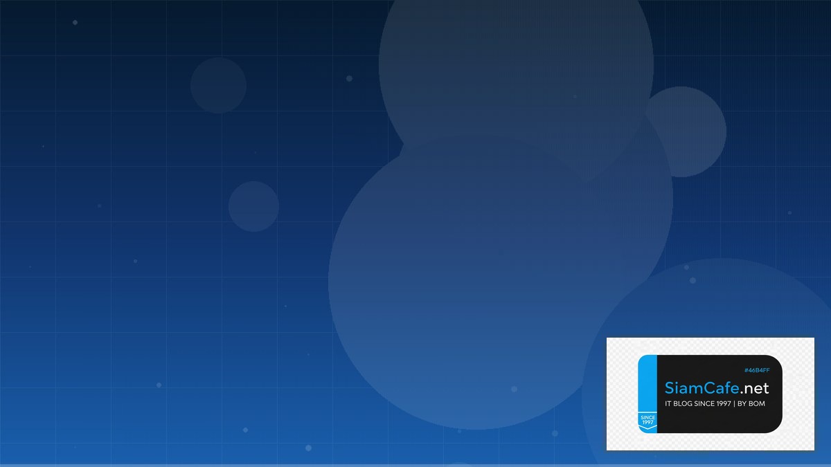 AWS App Runner CQRS Event Sourcing — คู่มือฉบับสมบูรณ์ 2026 | SiamCafe Blog