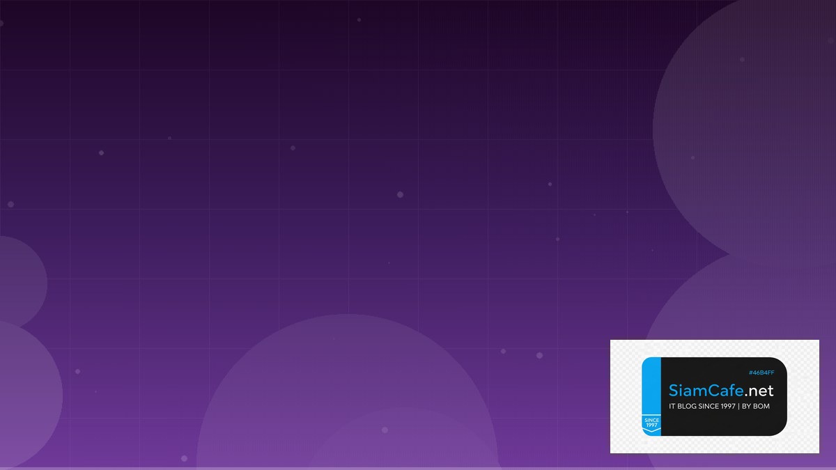 AWS App Runner Data Pipeline ETL — คู่มือฉบับสมบูรณ์ 2026 | SiamCafe Blog