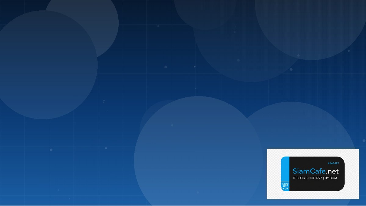 AWS App Runner Open Source Contribution — คู่มือฉบับสมบูรณ์ 2026 | SiamCafe Blog