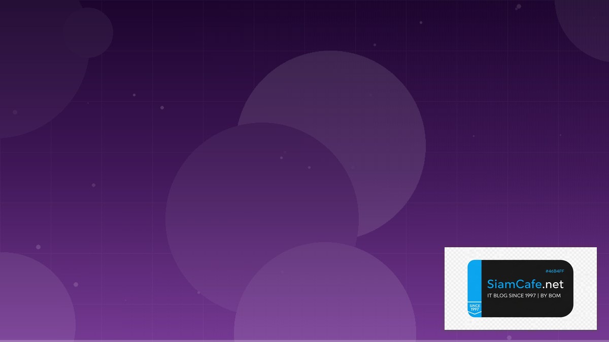 aws beanstalk คือ — คู่มือฉบับสมบูรณ์ 2026 | SiamCafe Blog