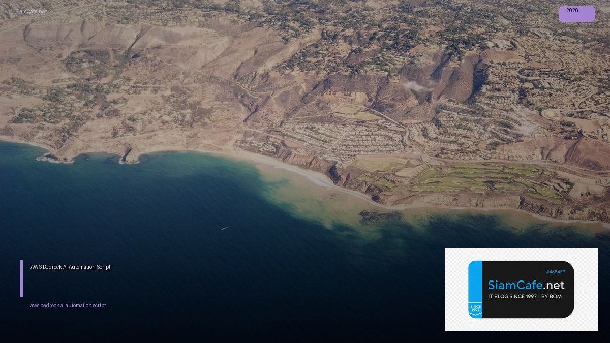 aws bedrock ai automation script