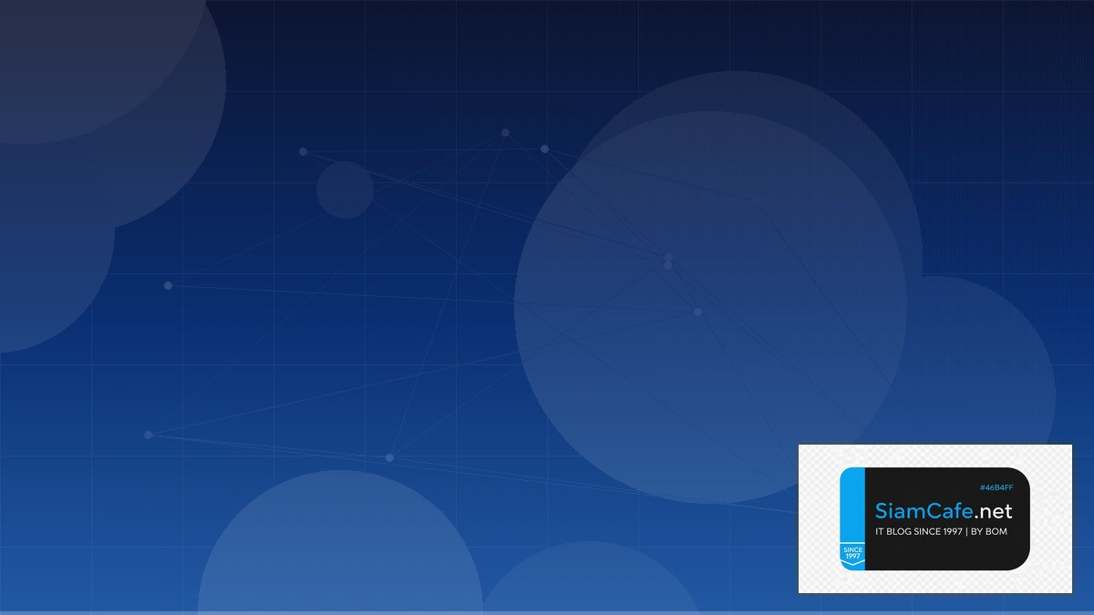 AWS Bedrock AI Community Building — คู่มือฉบับสมบูรณ์ 2026 | SiamCafe Blog