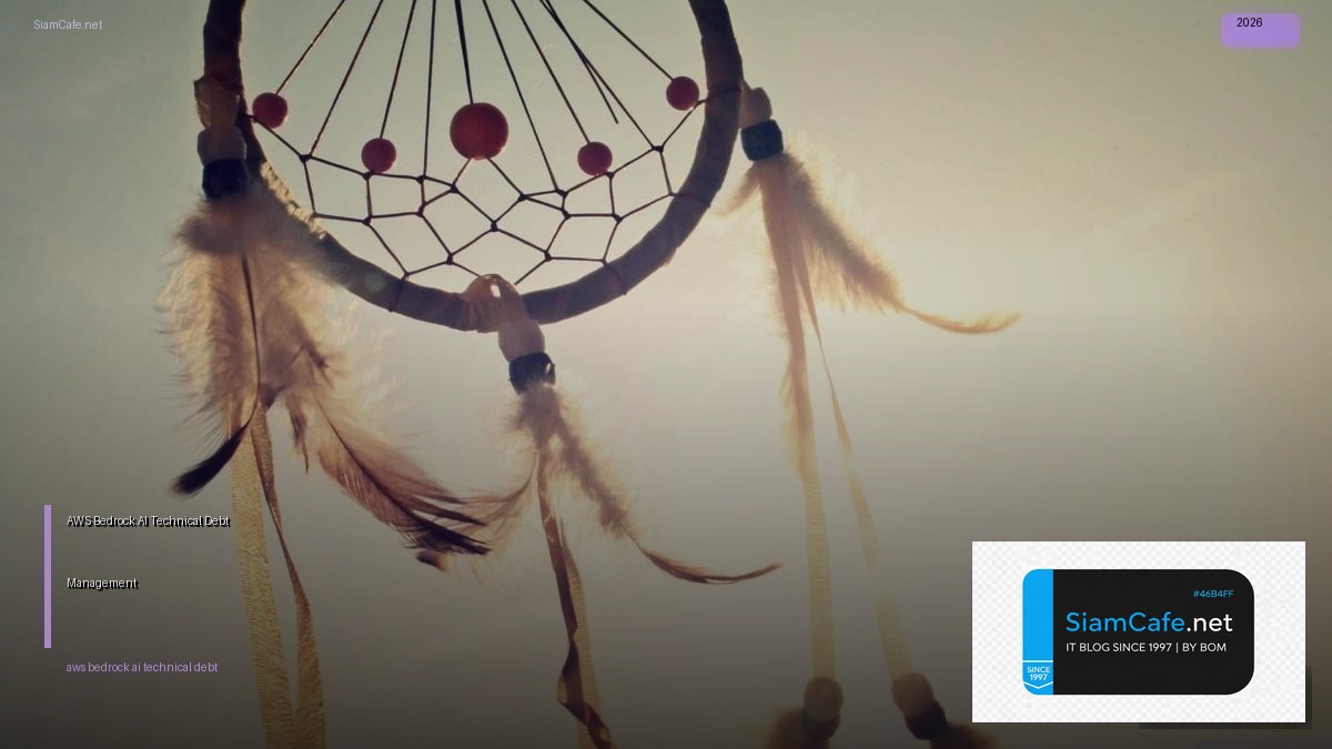 aws bedrock ai technical debt management