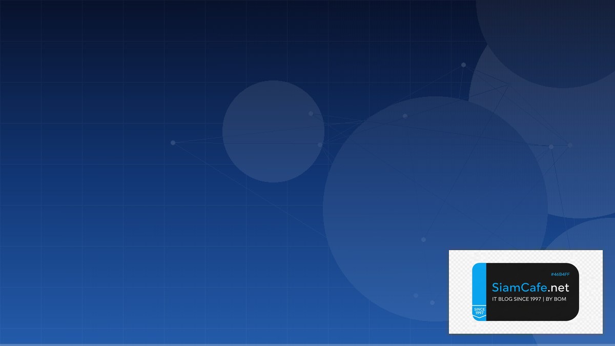 AWS Bedrock AI Zero Downtime Deployment — คู่มือฉบับสมบูรณ์ 2026 | SiamCafe Blog