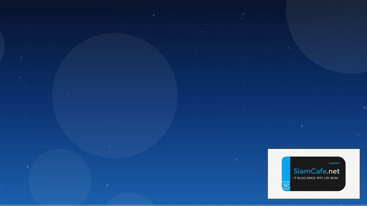 aws bedrock คือ — คู่มือฉบับสมบูรณ์ 2026 | SiamCafe Blog