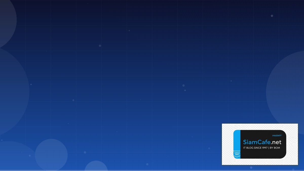 AWS CDK Blue Green Canary Deploy — คู่มือฉบับสมบูรณ์ 2026 | SiamCafe Blog