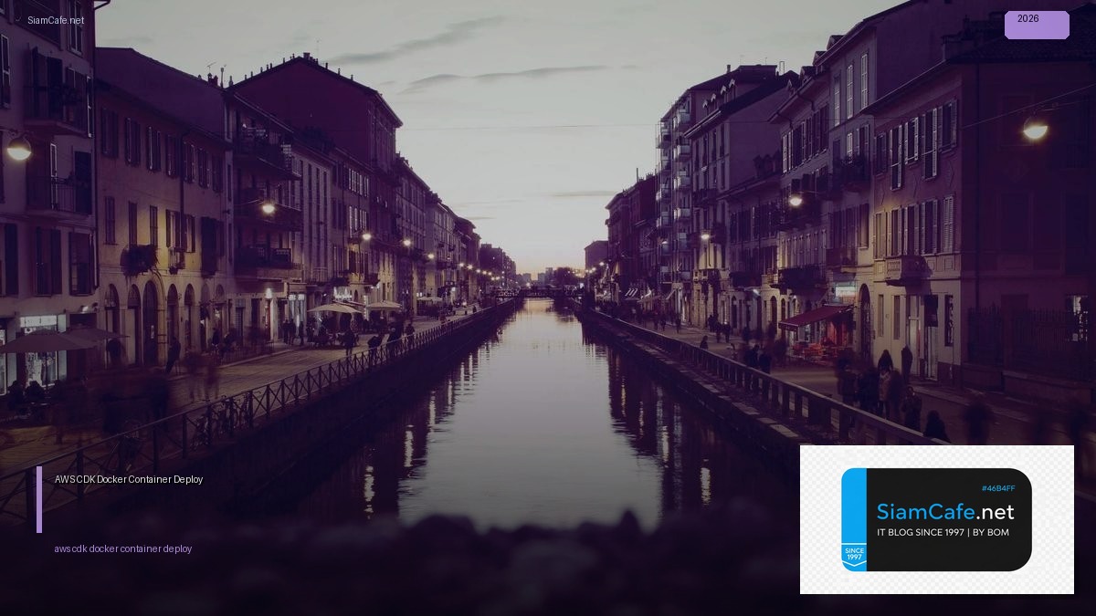 aws cdk docker container deploy