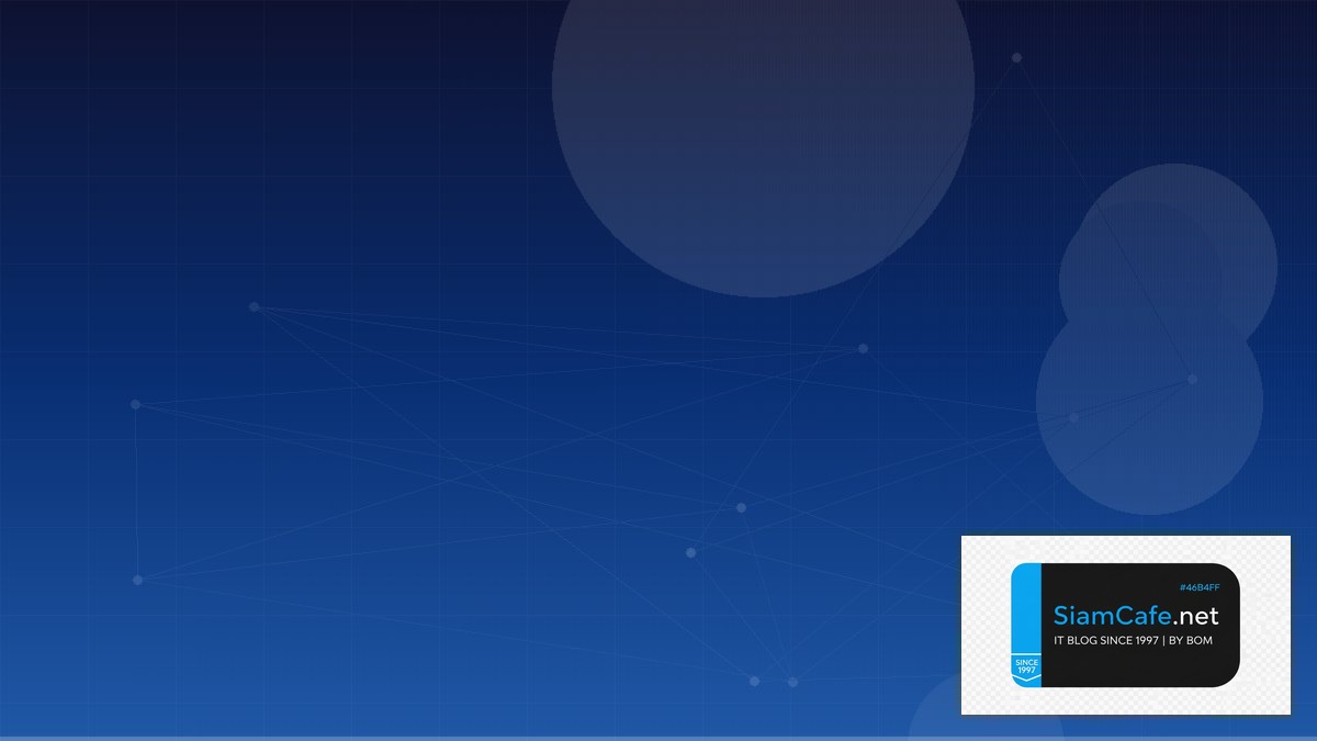 AWS CDK High Availability HA Setup — คู่มือฉบับสมบูรณ์ 2026 | SiamCafe Blog