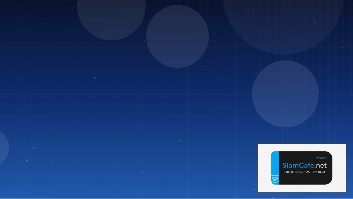 AWS CDK Service Level Objective SLO — คู่มือฉบับสมบูรณ์ 2026 | SiamCafe Blog