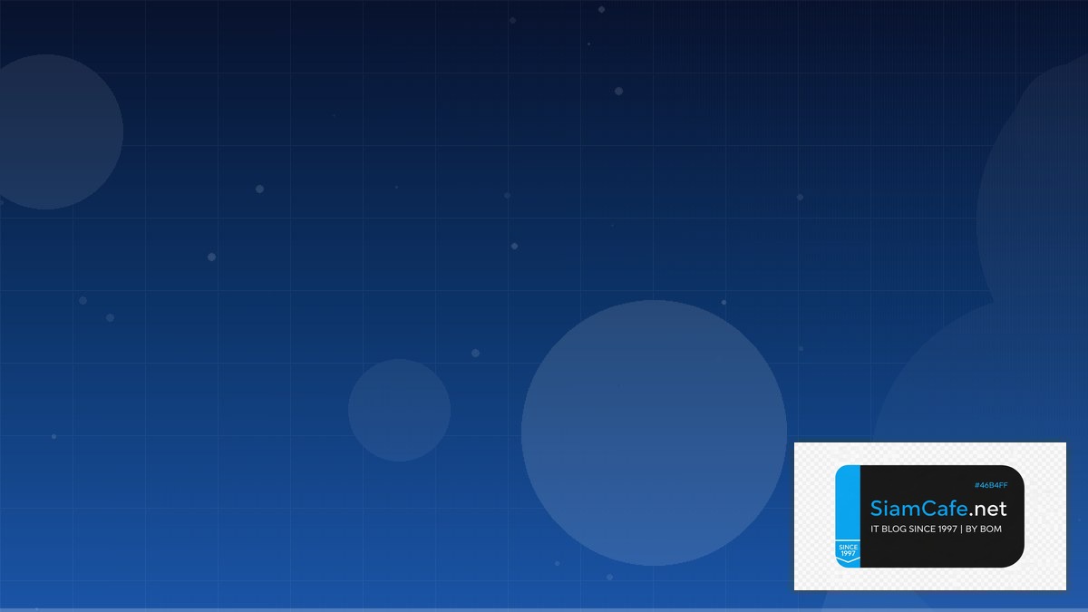 AWS EventBridge CDN Configuration — คู่มือฉบับสมบูรณ์ 2026 | SiamCafe Blog