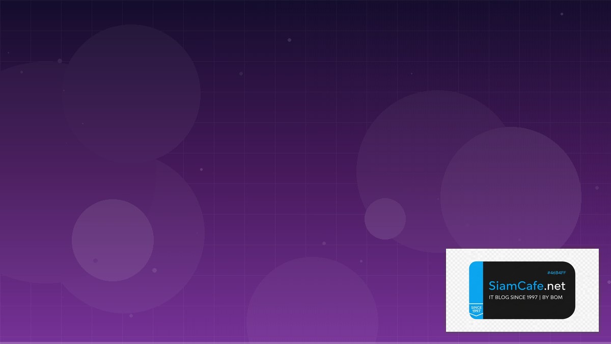 AWS EventBridge Clean Architecture — คู่มือฉบับสมบูรณ์ 2026 | SiamCafe Blog