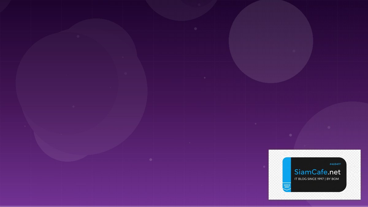 AWS EventBridge Data Pipeline ETL — คู่มือฉบับสมบูรณ์ 2026 | SiamCafe Blog